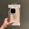 Чехол для телефона с принтом полосатого кролика, подходит для телефонов серий iPhone 17, 16, 15, Plus, Pro, Max - подходит для использования в качестве подарка