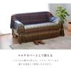 IKEHIKO Corporation Kotatsu Comforter, Square, Radi, Approx. 210 X 210 Cm, Multi-Purpose, Washable #5194069