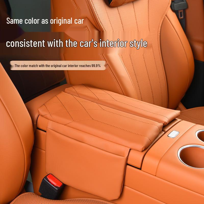 Heightening Pad Armrest Cover for AITO M8 - Car Interior Protection & Modification