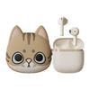 Edifier Беспроводные наушники True Wireless Zero Meow Limited Edition
