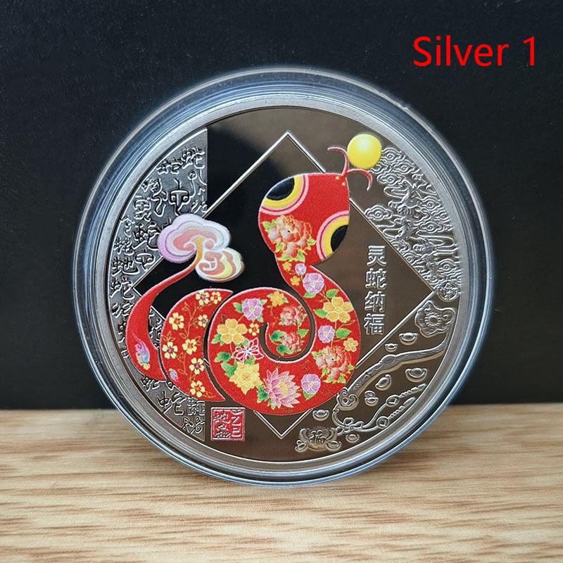 2025 Year Of The Snake Commemorative Coins Chinese Zodiac Medals 3D Relief Coins Collectibles Year Coins