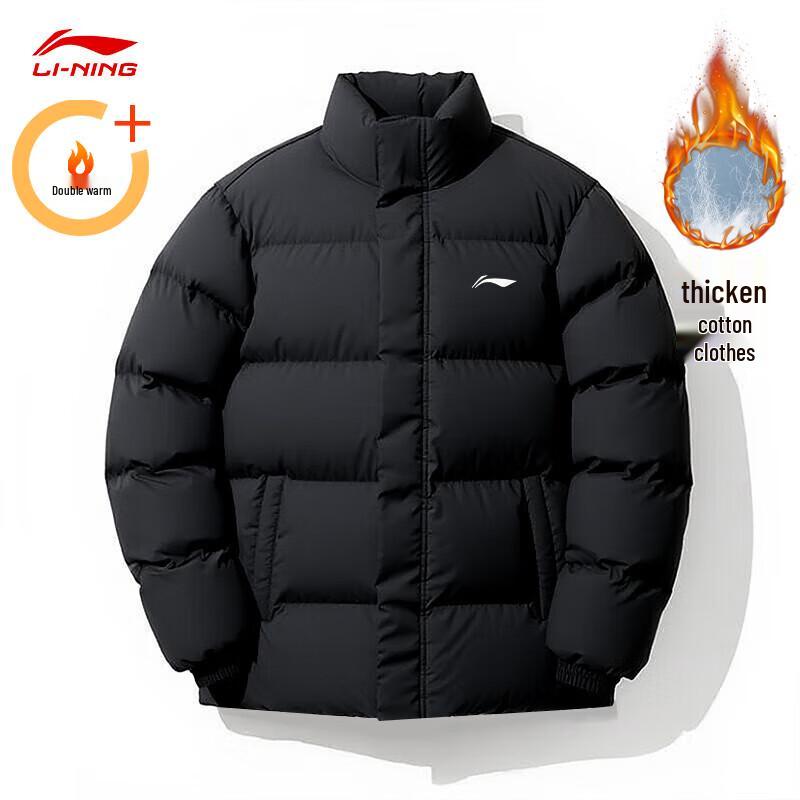 Li-Ning Унисекс зимняя пуховая куртка