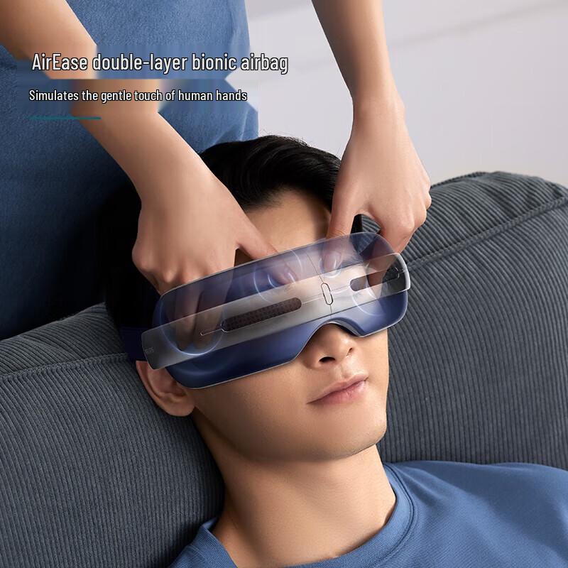 Умный массажер для глаз Philips с подогревом, охлаждением и воздушными подушками, штекер CN (адаптер в комплекте)