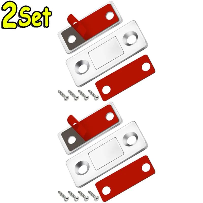 Magnetic Door Catch Ultra-Thin Cabinet Catches Door Closed Magnets Sheet Adhesive Closet Drawer Window Magnet Latches