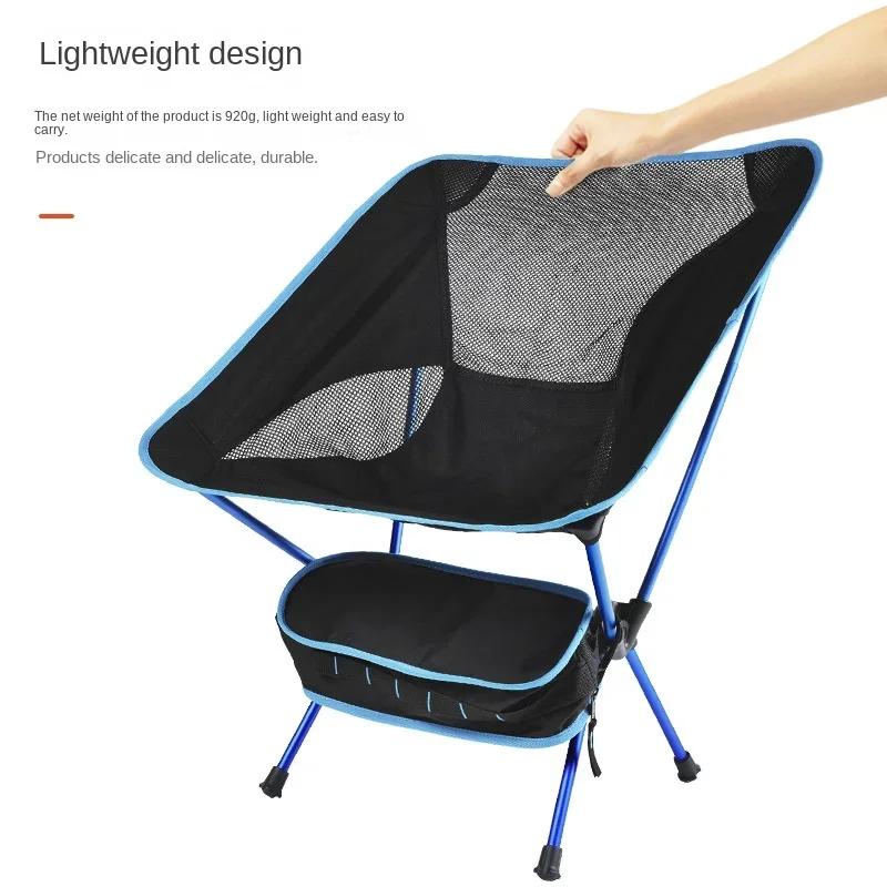 Folding Camping Chair Travel Ultralight Beach Accessories Playa Fishing Lightweight Portable Outdoor Foldable Furniture