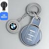 Car Sticker Hot 2025 TPU Car Remote Case Cover Shell Bag Protector For BMW Mini COOPERS COUNTRYMAN ONE JCW CLUBMAN F56 F55 F54 F