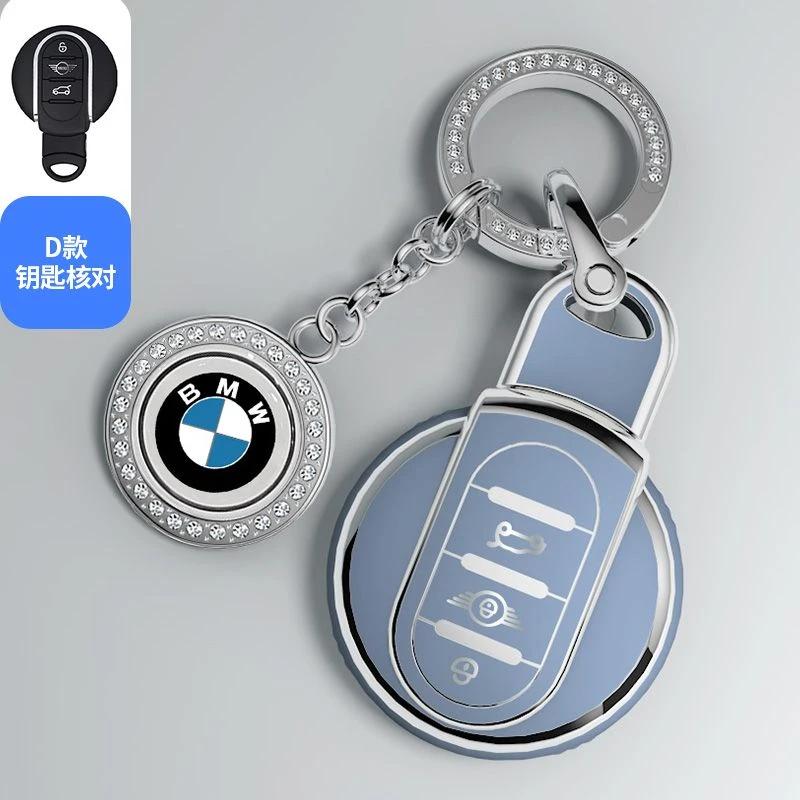 Car Sticker Hot 2025 TPU Car Remote Case Cover Shell Bag Protector For BMW Mini COOPERS COUNTRYMAN ONE JCW CLUBMAN F56 F55 F54 F