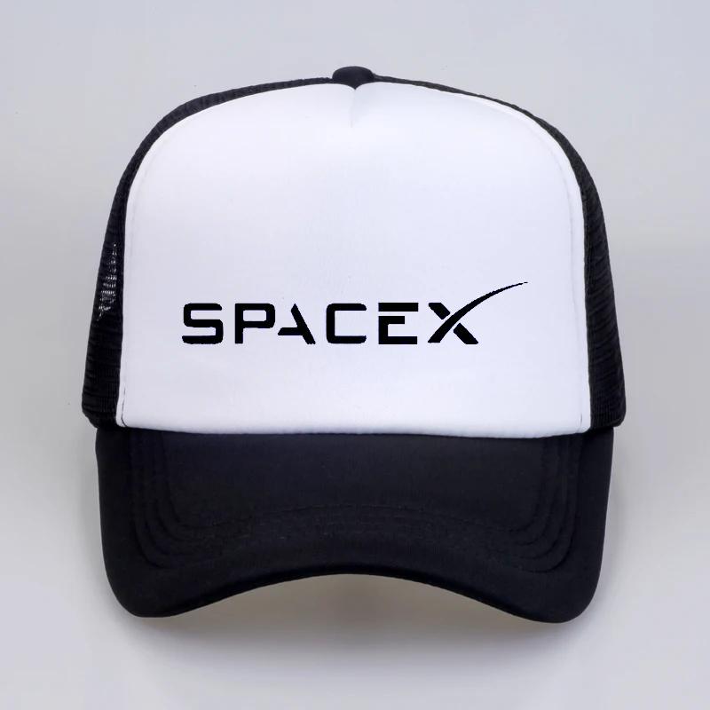 Горячая Распродажа SpaceX Бейсболки UFO Унисекс Женские шляпы летние Outer Space Rocket Musk Fans Sport Active Крутая шапка Сетка Кепка дальнобойщика