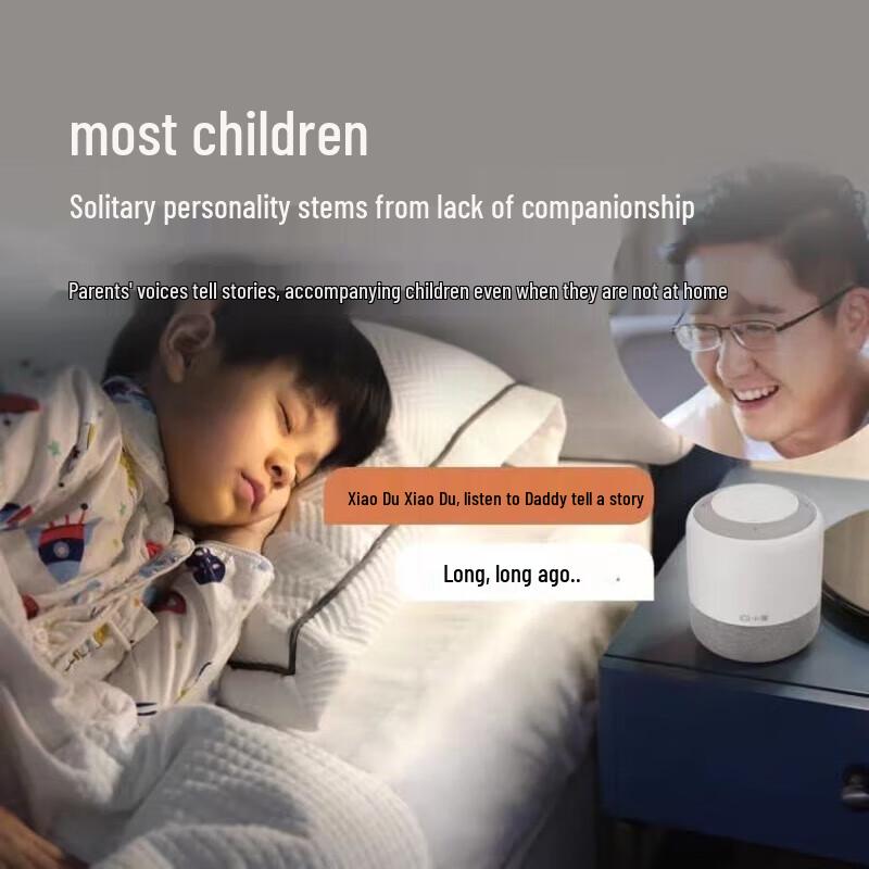 Умная колонка XiaoDu Флагманское издание