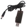 USB на DC5.5x2.1мм Кабель-преобразователь Шнур Питания Регулируемые Выходные Напряжения