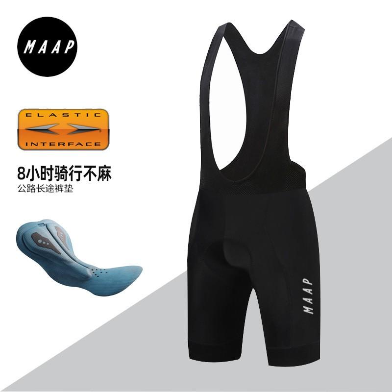 Mens Cycling Bib Shorts With Dual Arrow MAAP PNS CSPD Mountain Bike Performance Wear