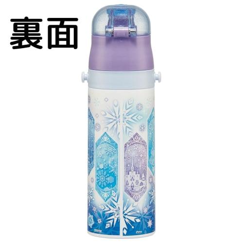 Skater Children's Water Bottle, 470ml, Disney Frozen Design, Size 25, Girls, Insulated, Stainless Steel, Lightweight, Sports Bottle, Kids' Water Bottl