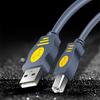 USB 2.0 на Type B Кабель для принтера с ферритовыми кольцами для улучшения стабильности сигнала и быстрой передачи данных до 480 Мбит/с