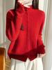 Women's Velvet Cardigan: Cozy Half-High Collar, Loose Fit, Versatile Winter Sweater.