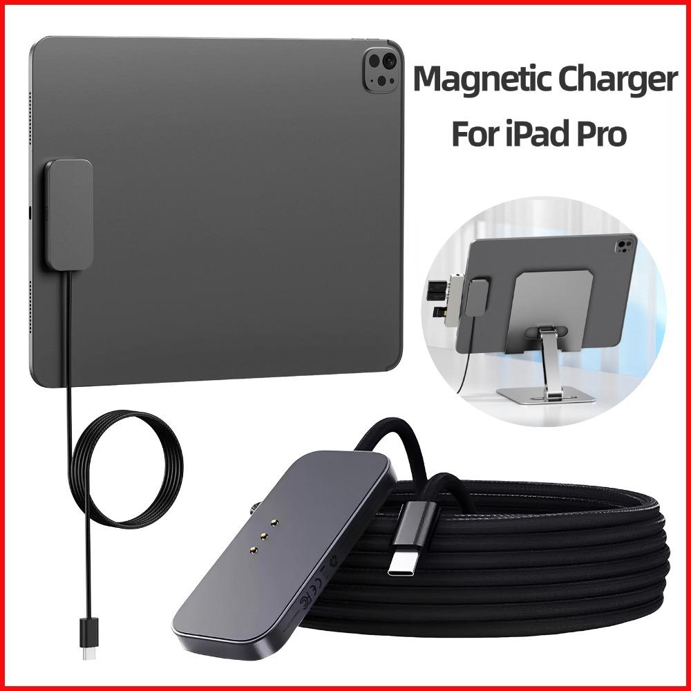 Для iPad Pro 13"/11"/12.9"/10.9" Магнитное Быстрое Зарядное Устройство Smart Connector Зарядное Устройство Беспроводная Зарядная Платформа Зарядное Устройство с Кабелем USB-C