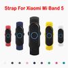 Силиконовый ремешок для часов, сменный ремешок для часов, ремень для Xiaomi Mi Band 5, спортивный браслет 