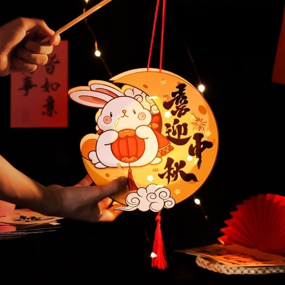Handmade Transparent Rabbit Lantern Cartoon Lantern DIY Material Package  For Women