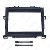 Adjustable Bezel Kit for 2012-2014 Toyota Alphard Android 9" Navigation Screen