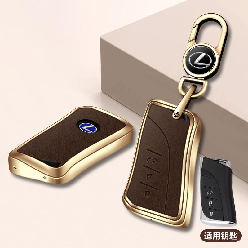 Emblems Leather Car Key Case Cover Shell Fob For Lexus NX ES UX US RC LX GX IS RX 200 250h 350h LS 450h 260h 300h UX200 Auto Acc ADS1