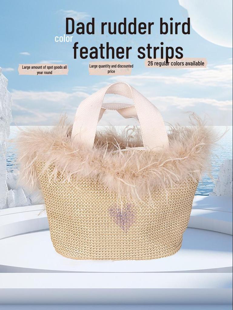 Полоски страусиных перьев для танцевальных костюмов и украшения своими руками