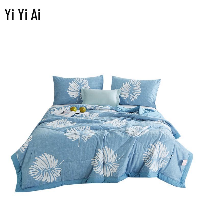 Yiyiai Washable Printed Summer Quilt
