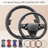 Customized Hand Sewn Anti-Slip Car Steering Wheel Cover For Skoda Octavia PRO KAROQ 2021-2022 Microfiber Leather Auto Grip Cover