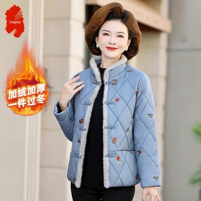 Пальто и куртки – Куртки