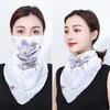 Women Sun Protection Print Scarf  Neck Scarf 