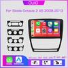 8GB+128GB Carplay Radio For Skoda Octavia 2 A5 2008-2013 Car Stereo Multimedia Player Android Auto GPS Navigation 2DIN NO DVD