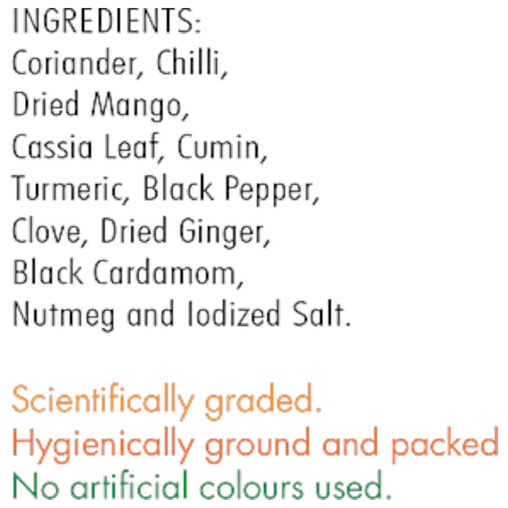 EVEREST Сабджи Масала 100 г Упаковка из 2 штук Ароматная смесь специй для овощей и повседневной готовки Ароматная приправа