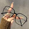 New Large Frame Ultra-light Myopia Glasses For Female Students Without Makeup Artifact Anti-blue Light Glasses 9041