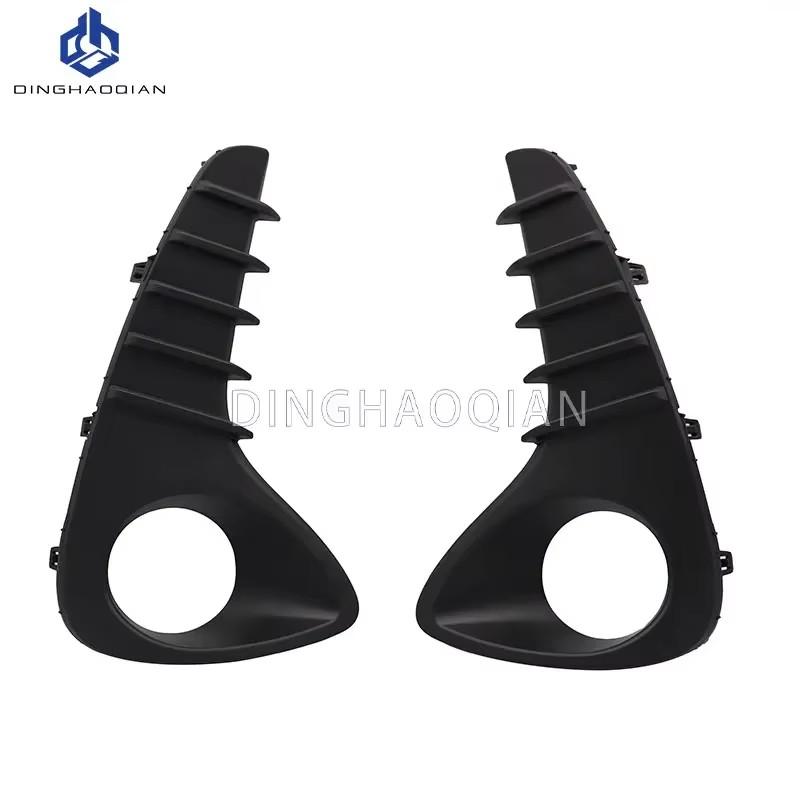 Fog Lights for Toyota Vios 2020 2021 2022 Fog Light for Headlight Fog Lamp Cover Grille Bezel Harness Switch Kit