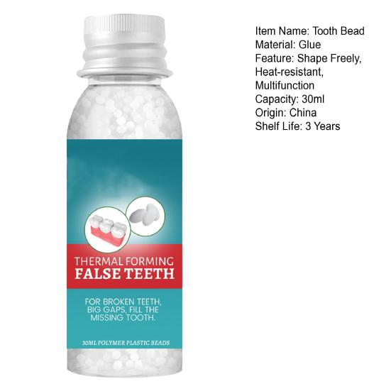 Шарик для ремонта зубов, удобная быстрая фиксация, долговечные промежутки между зубами, отсутствующая сломанная ложная пломба для взрослых