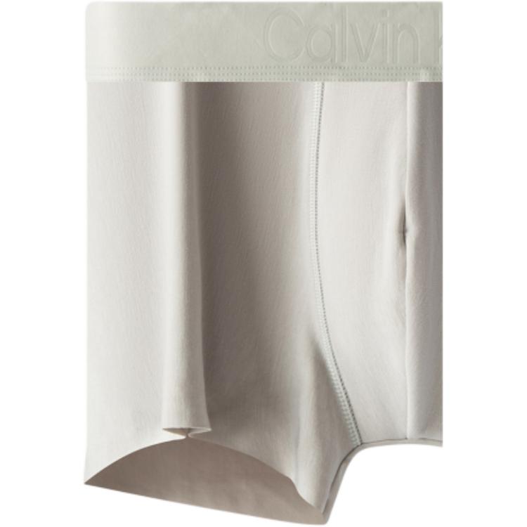 Calvin Klein Black Label SS23 Color Block Letter Waistband Cool Feel Boxer Shorts Men Shorts Beige NB3248-5FG