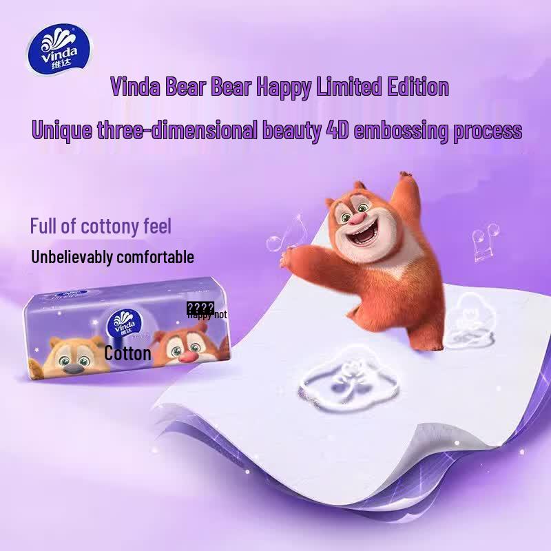 Vinda Bear In The Woods Facial Tissues