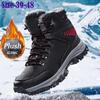 Men Winter Snow Boots Fashion Waterproof Sneakers Super Warm Brand Boots Outdoor Male Plush Hiking Boots Work Shoes Size 39-48