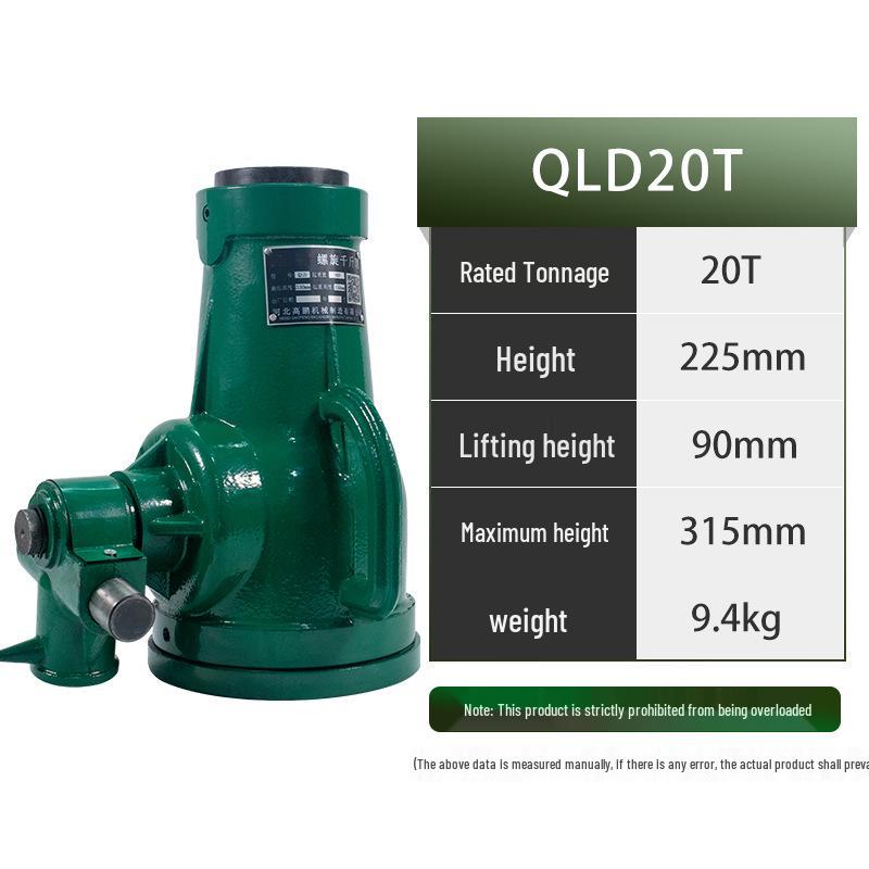 Низкопрофильный механический винтовой домкрат Chenghua Juli с ручным приводом - Механический подъемник грузоподъемностью от 3 до 100 тонн