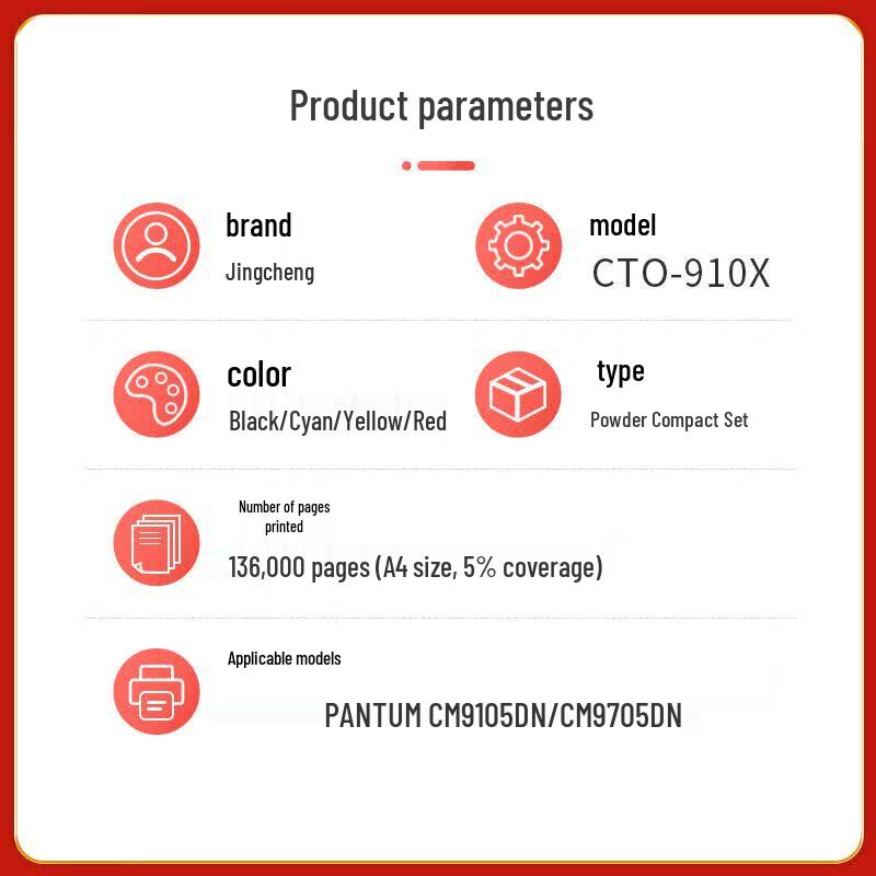 Jingcheng PLUS CTO-910 Compatible 4-Color High-Yield Toner Set