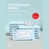75% Alcohol Disinfectant Wet Wipes - 50 Pieces, Antibacterial & Portable for Home and Children's Use