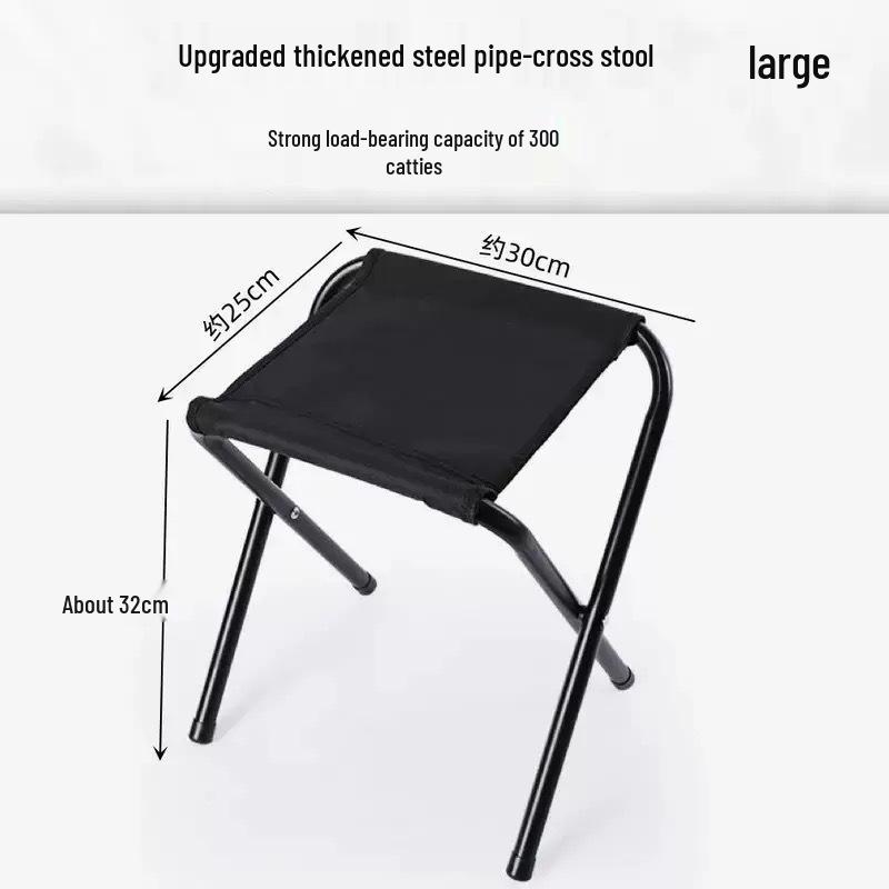 Компактный складной портативный туристический стул с пеналом