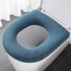 Winter Warm Toilet Seat Cover Mat Bathroom Toilet Pad Cushion Soft Four Seasons Universal Household Wearable Ware Closestool