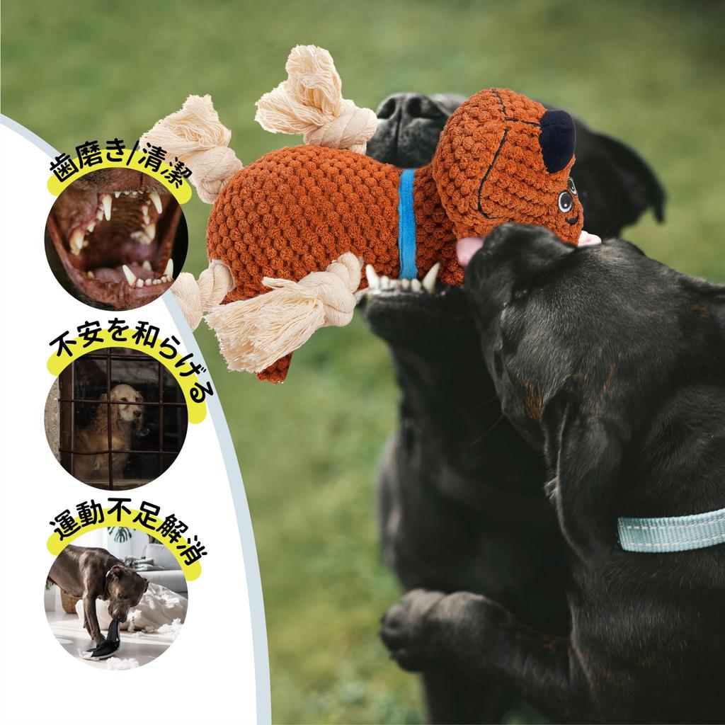 Lifefav Dog Popular Dog Makes Relieves of Brushing Prevents Bad Stuffed Dog Suitable for Small and Dogs Toy, Toy, Chewing, Sound, Stress/Lack