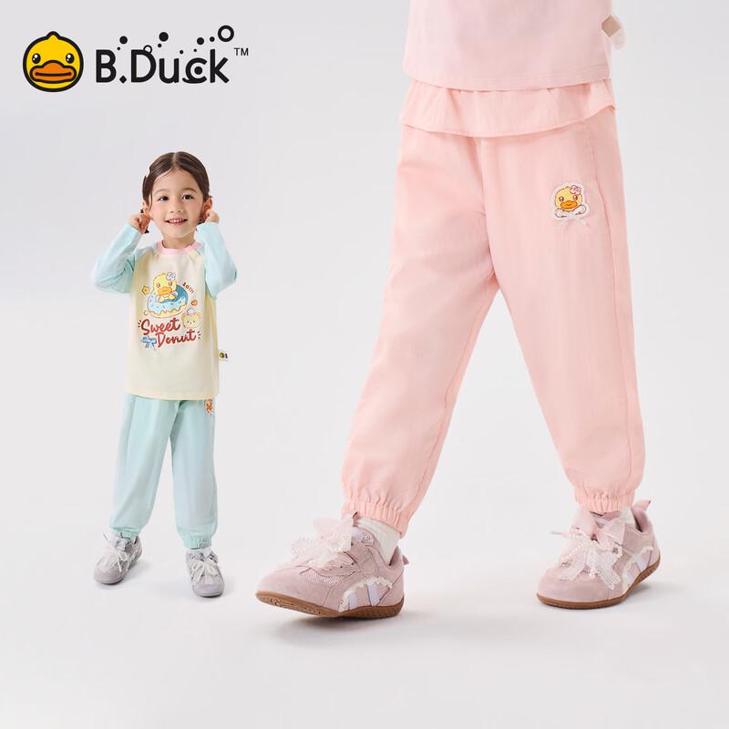 Девочковые повседневные длинные брюки B.Duck от комаров