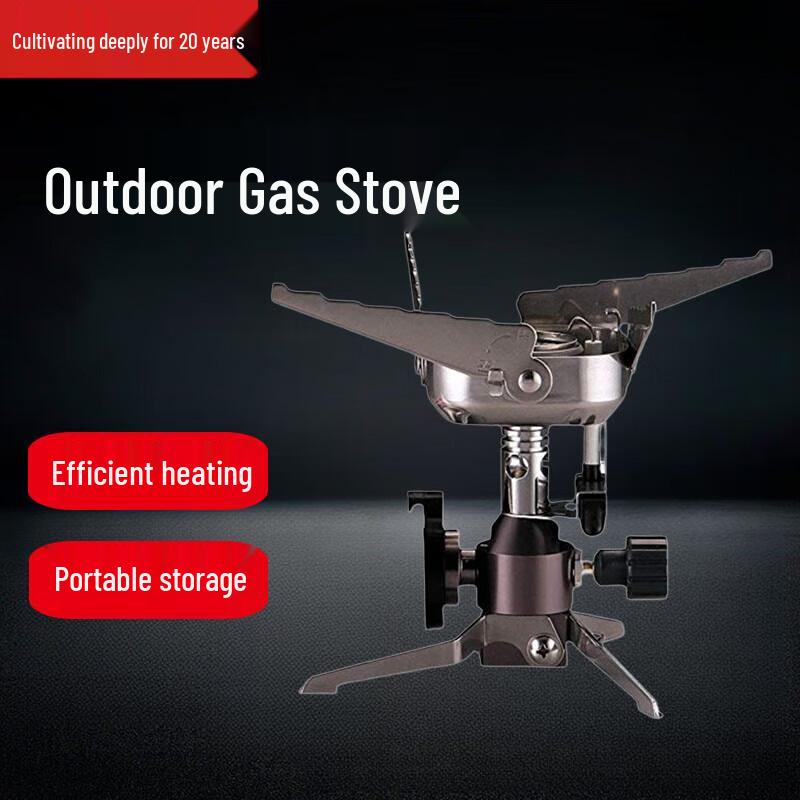 Beifu CB-JCB Portable Folding Camping Gas Stove