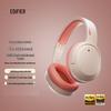 EDIFIER W820NB Наушники Bluetooth с активным шумоподавлением