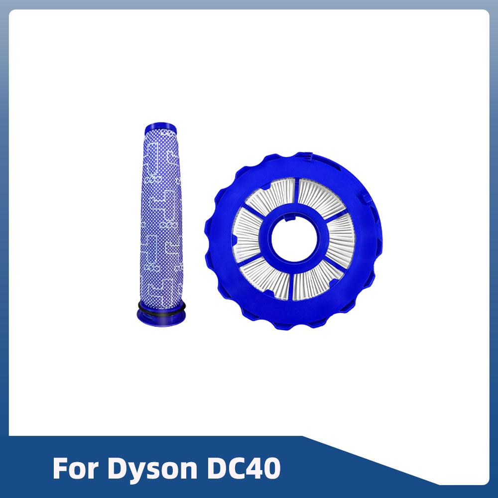 Для пылесоса Dyson DC40 Multi Floor Animal Vacuum Cleaner DY-924405-01 DY-923587-02 DY-922676-01 Фильтр Hepa с роликовой щеткой