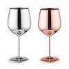 Нержавеющая сталь 17 унций Бокал для вина Небьющийся металлический бокал для вина для вечеринки, офиса, свадьбы, годовщины