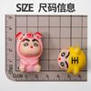12pcs/Set Animal Crayon Shin-chan Action Model Mini Figurine Toy Cartoon Cute Collectible Model Doll Fans Birthday Gifts