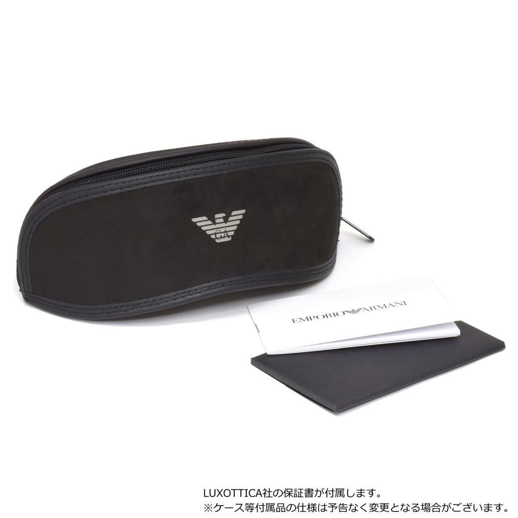 Солнцезащитные очки Emporio Armani EA4226D 603980 Размер 55