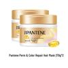 Pantene PRO-V Amino Acid Dye & Perm Repair Hair Mask Duo